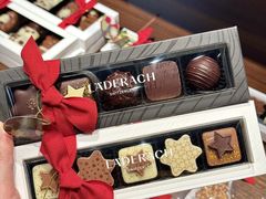 -Laderach 莱德拉(上海环贸iapm店)