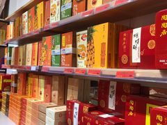 -陶陶居饼家(惠福东路店)