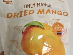 -山姆会员商店(西溪店)