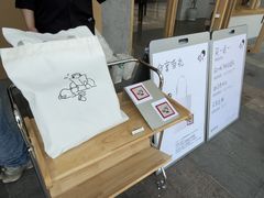 -喜茶(东莞厚街万达店)