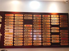 -老半斋(福州路店)