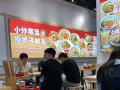 -白沙肴·长沙米粉.小炒湘菜(石厦时代广场店)