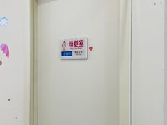 -爱玛裕家居购物广场