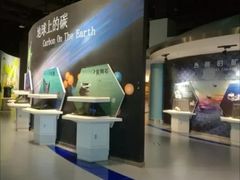 -中国杭州低碳科技馆