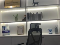 -合肥美奥口腔·种植矫正中心(政务院)