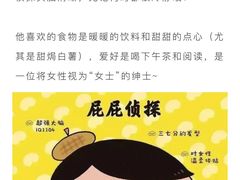 -广州蓓蕾剧院