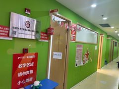 -昂立青少儿成长中心(杨浦国和1000校区)