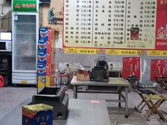 -火车站老孙烧烤(东二路店)