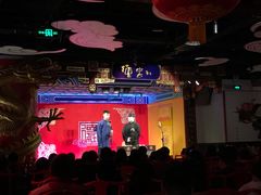-德云社(三里屯店)