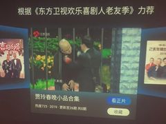 -霖公馆SPA·足道(普善路店)