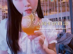 -良木缘咖啡西餐(太古里店)