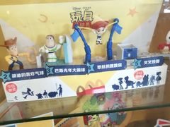 -麦当劳(百利广场店)