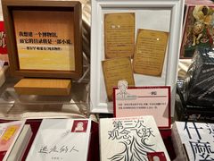 -1200读书自习室(体育东店)