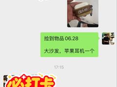 -默迹咖啡馆