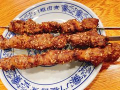 老北京羊肉串-门框胡同百年卤煮(新街口店)