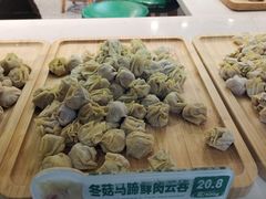 -袁记云饺(南门口店)