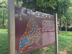 iphone_upload_pic-八大关景区
