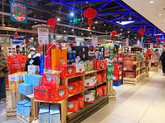 -盒马鲜生(领丰汇店)