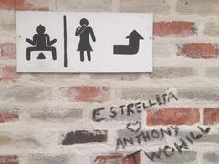 -槟城街头艺术街区