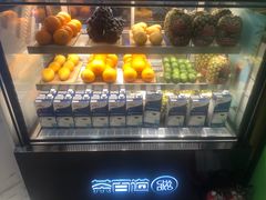 -茶百道(大卫城店)