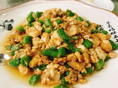 -兴乐饭店(齐飞路店)