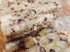 -杨招娣糕点(装驾桥巷店)