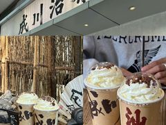 -汕头莲花山度假村温泉