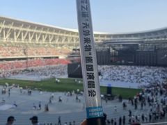 -乌鲁木齐奥林匹克体育中心
