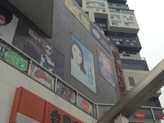 iphone_upload_pic-资和信百货商场