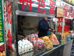 门面-老金家蛋菜夹馍(西安总店)