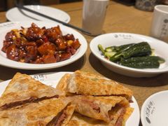 -河沿肉饼Beijing Pie(东华门店)