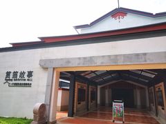 -白鹭洲公园