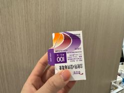 -智美品质医美