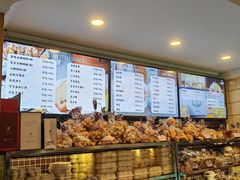 -国际饭店·帆声西饼屋(黄河路店)
