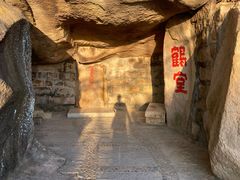 -云洞岩风景区