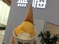 -歎雪糕低糖低脂Gelato冰淇淋