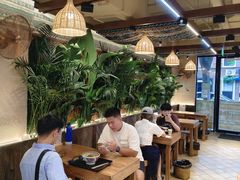 -云阿蛮云南生烫牛肉米线(奉贤路店)