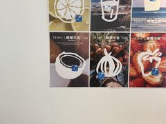 -椰椰大吉(侨港店)