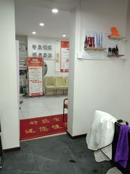 -木格造型美发
