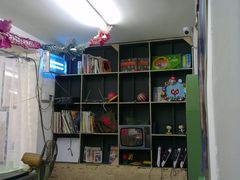 -做了不起的80后