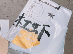 餐具摆设-一棠龙虾(徐家汇城开YOYO店)