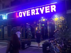 -义乌国际大厦酒店