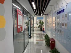-新航道雅思托福·留学·考研培训(人民广场校区)