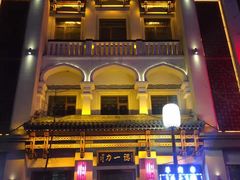 -百年认一力 太原老字号 (桥头街店)