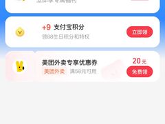 -西塔老太太泥炉烤肉(杭州首店)