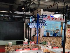 -马路牙子烧烤音乐酒馆(望京店)