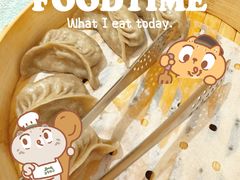 -巴音浩日娲酒楼(双林东路店)