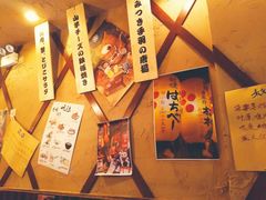 -醉虎传(南锣鼓巷店)