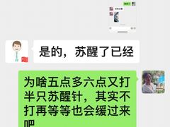 -瑞派·关忠动物医院(国瑞店)