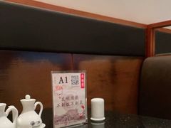 -鼎泰丰(国金店)